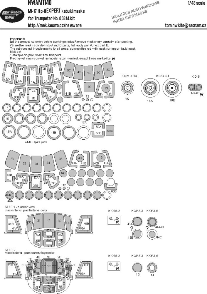 1/48 Mask Mi-17 Hip-H EXPERT (TRUMP 05814)