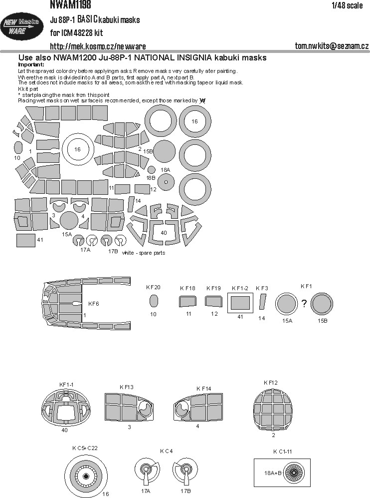 1/48 Mask Ju 88P-1 BASIC (ICM 48228)