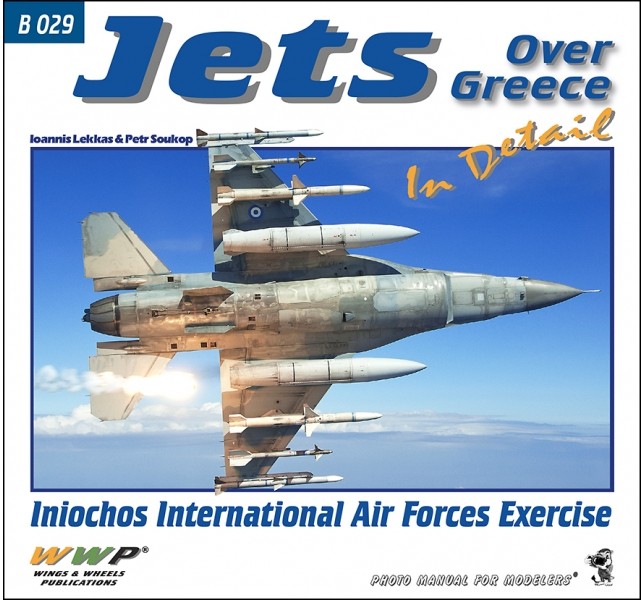 Publ. Jets Over Greece in detail