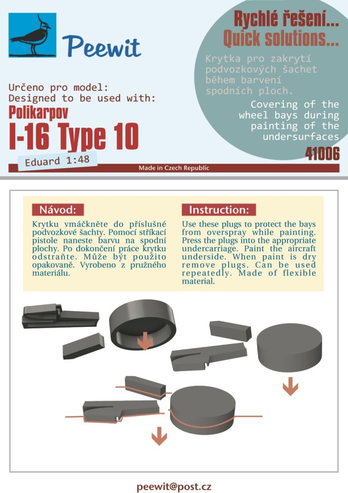 1/48 Wheel bay cover for I-16 Type 10 (EDU)