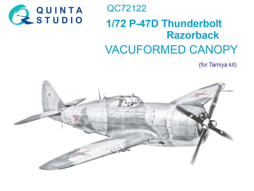 1/72 Vacu canopy P-47D Thunderbolt Razorback (TAM)