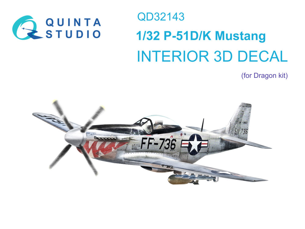 1/32 P-51D/K Mustang 3D-Print.&col.Interior (DRAG)