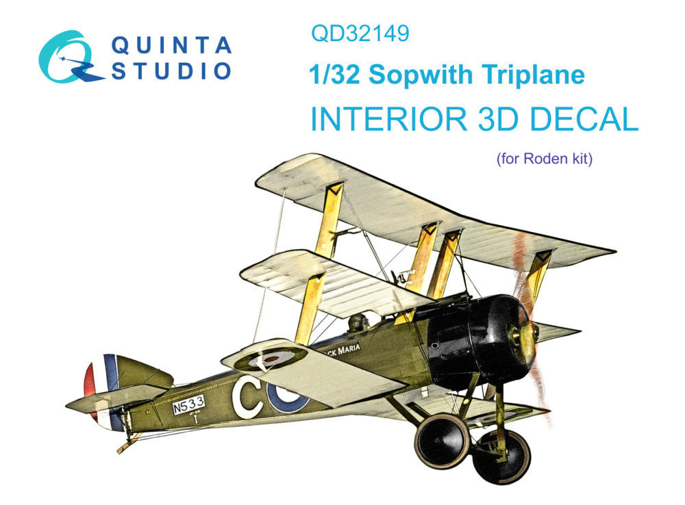 1/32 Sopw/ Triplane 3D-Print.&col.Interior (RDN)