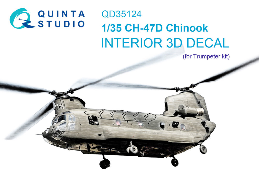 1/35 CH-47D 3D-Print.&col.Interior (TRUMP)