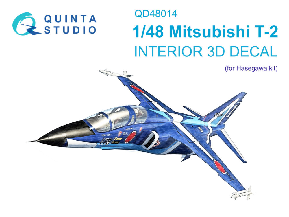 1/48 Mitsubishi T-2 3D-Print.&col.Interior (HAS)