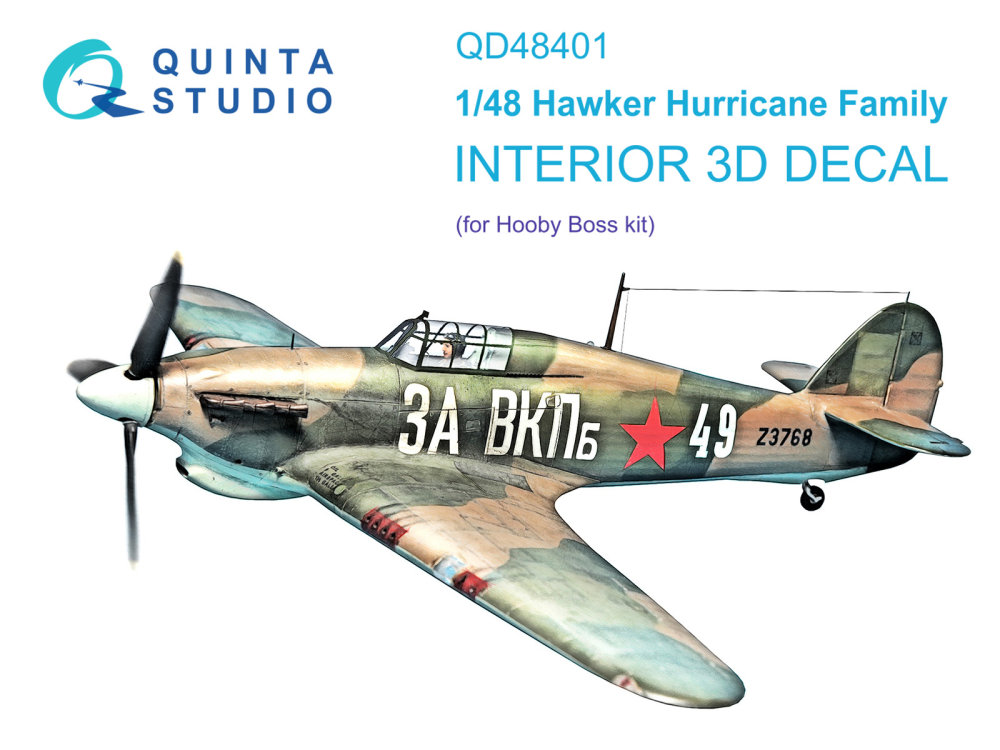 1/48 Hawker Hurricane family 3D-Print.&col.Inter.