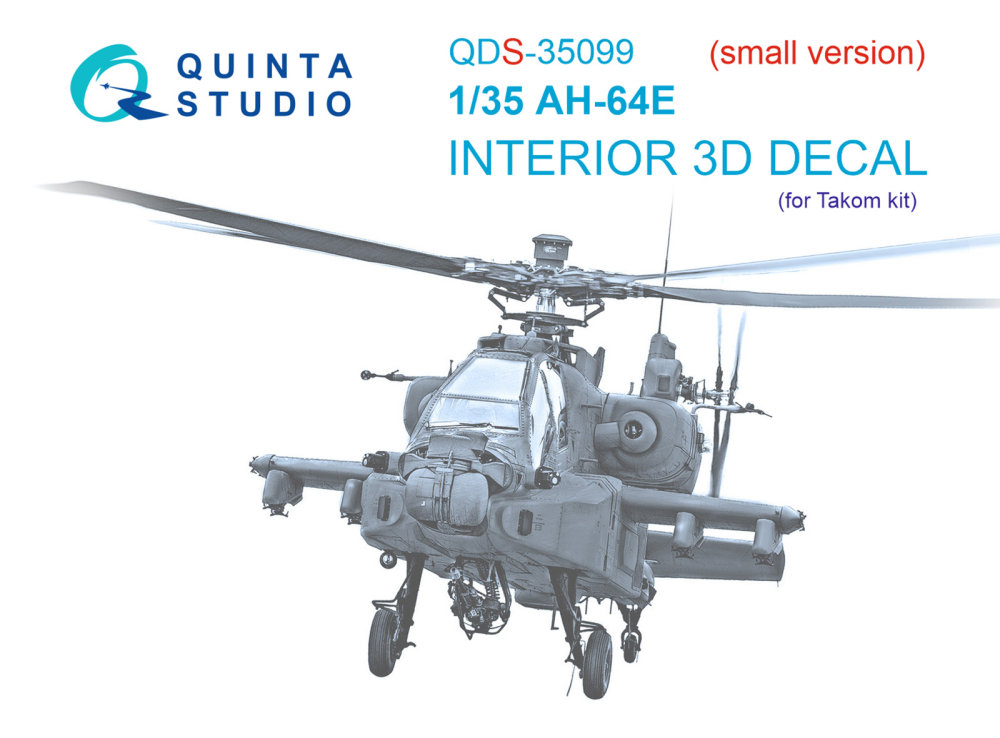 1/35 AH-64E 3D-Print.&col.Interior (TAKOM) SMALL