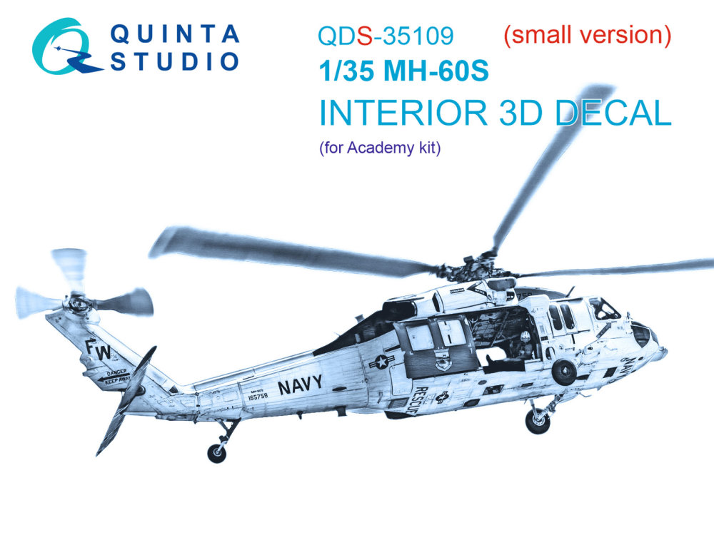 1/35 MH-60S 3D-Print.&col.Interior (ACAD) SMALL