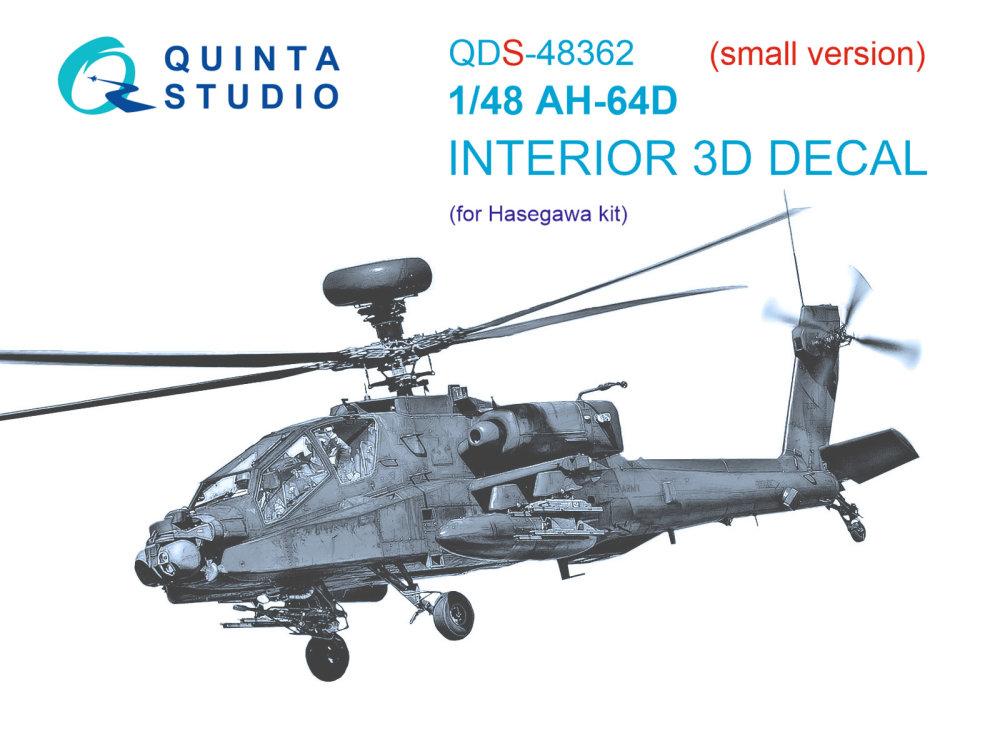 1/48 AH-64D 3D-Print.&colour.Interior (HAS) SMALL 