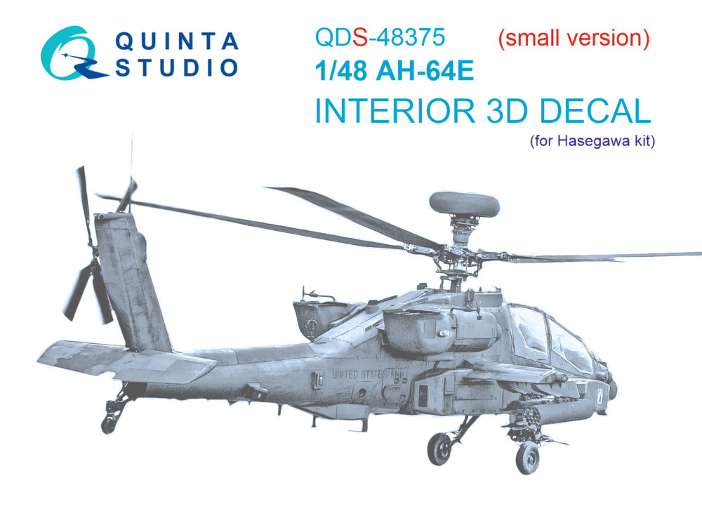 1/48 AH-64E 3D-Print.&colour.Interior (HAS) SMALL 