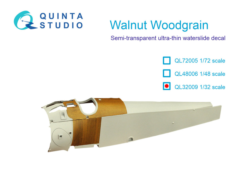 1/32 Walnut Woodgrain (all kits)