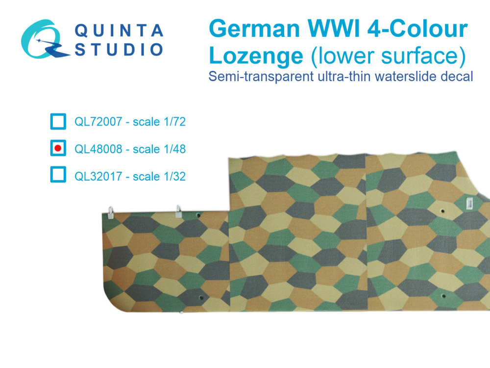 1/48 German WWI 4-Colour Lozenge (lower surface)