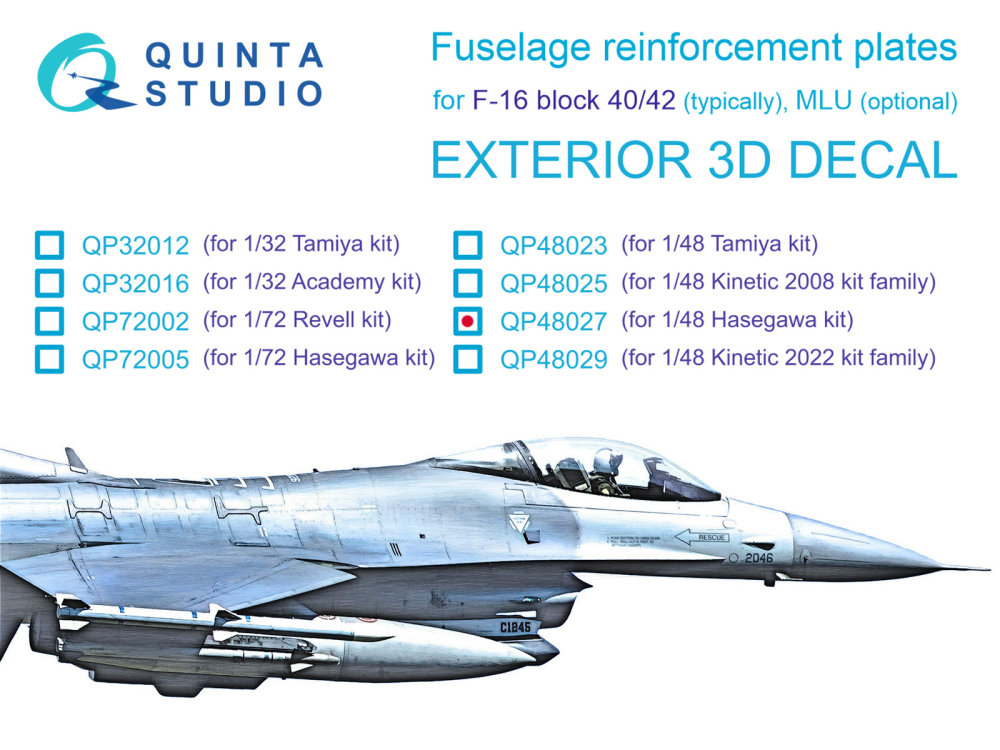 1/48 F-16 block 40/42 reinforcement plates (HAS)