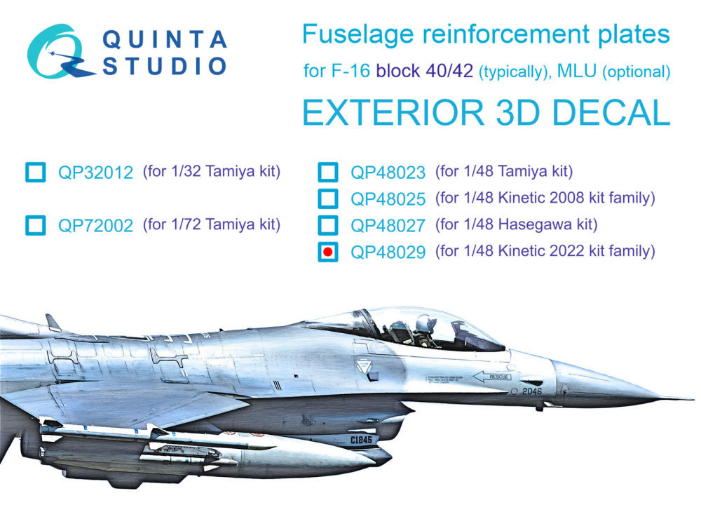 1/48 F-16 block 40/42 reinforcement plates (KIN)