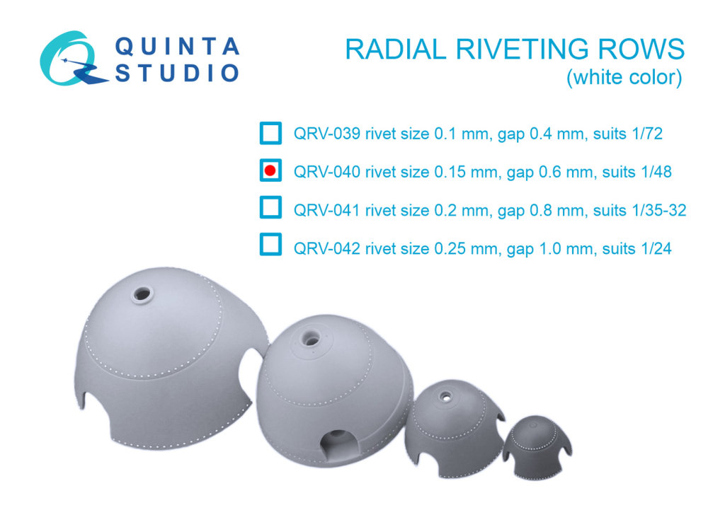 1/48 Radial rivet.rows (0.15 mm, gap 0.6 mm) WHITE