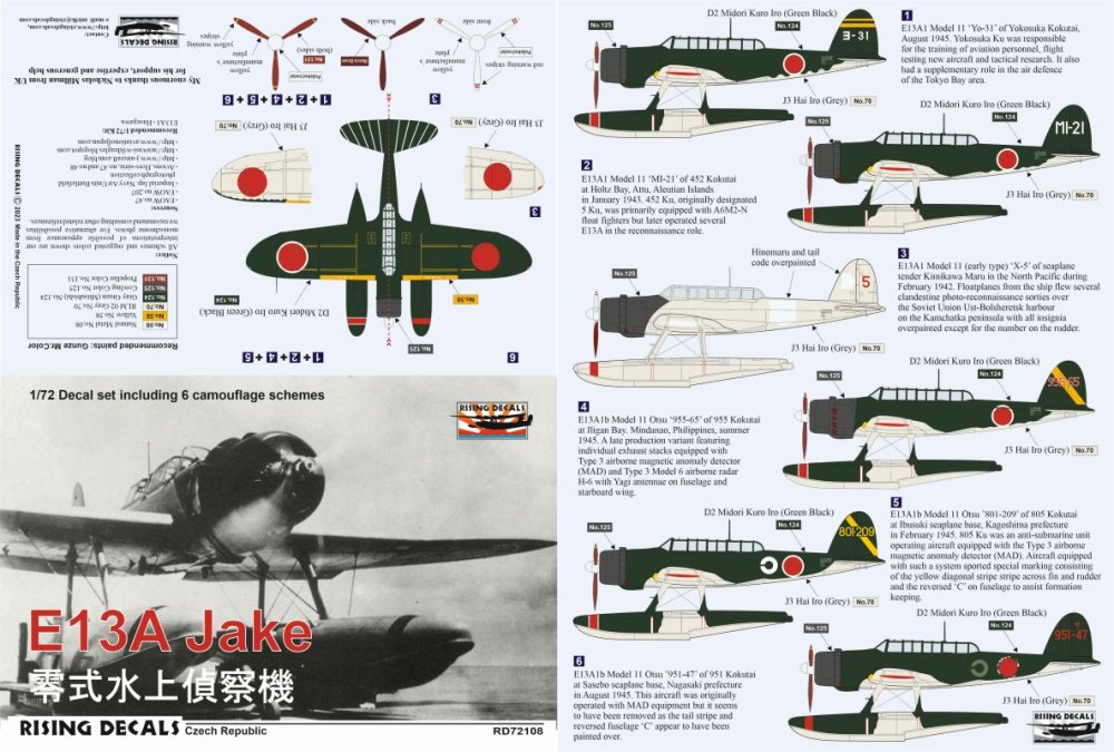 1/72 Decal E13A1 Floatplanes (6x camo)