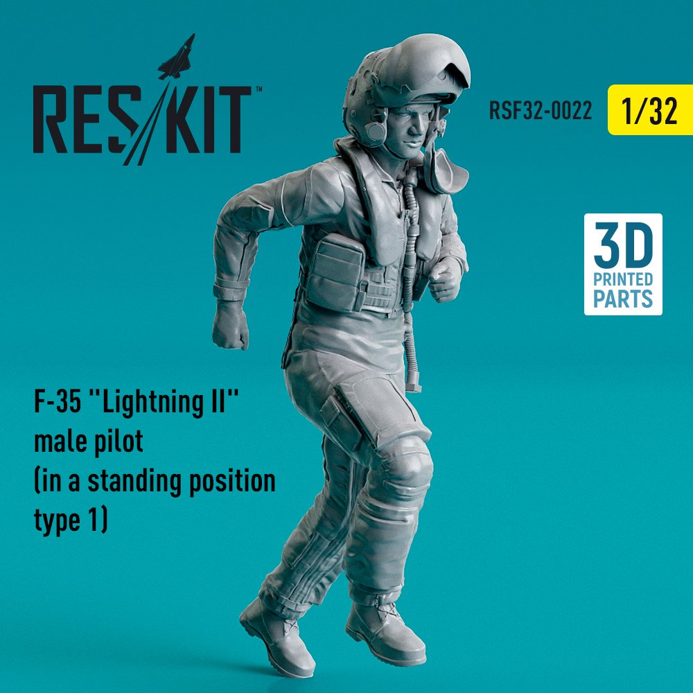 1/32 F-35 Lightning II male pilot - standing 1