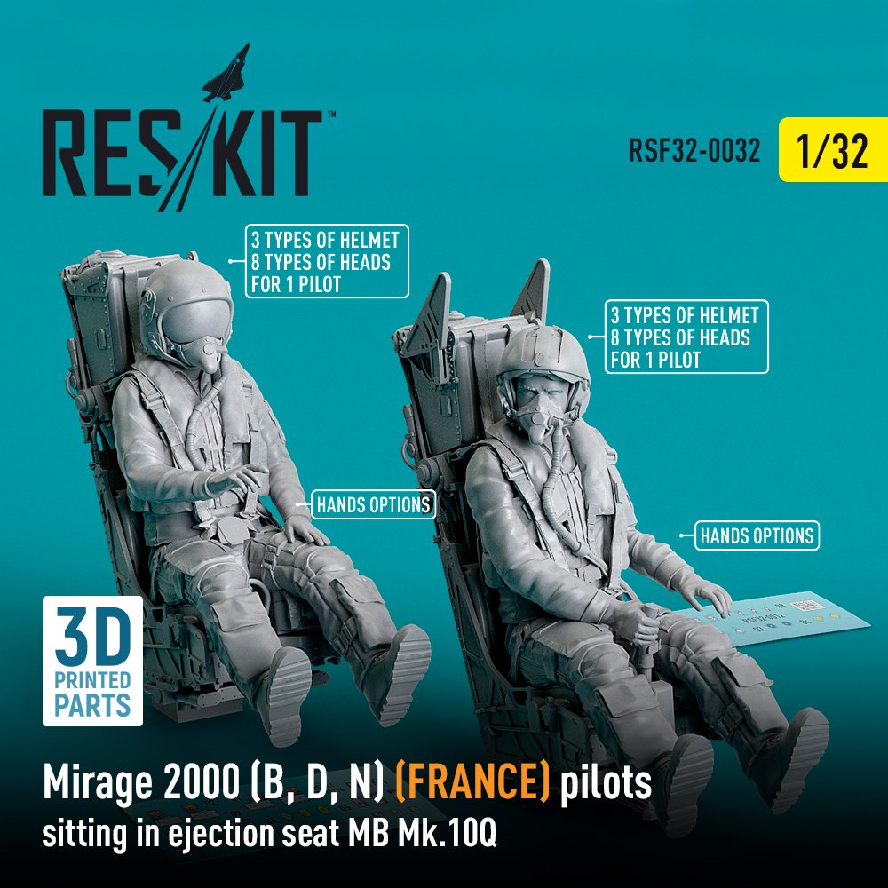 1/32 Mirage 2000 B,D,N FRANCE pilots sitting (2x)