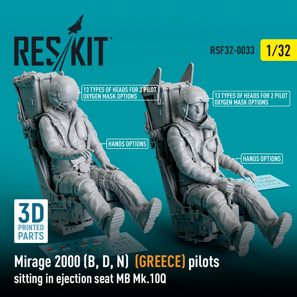 1/32 Mirage 2000 B,D,N GREECE pilots sitting (2x)