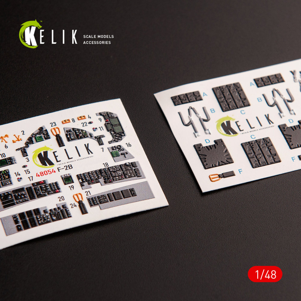 1/48 JASDF F-2B interior 3D (HAS)