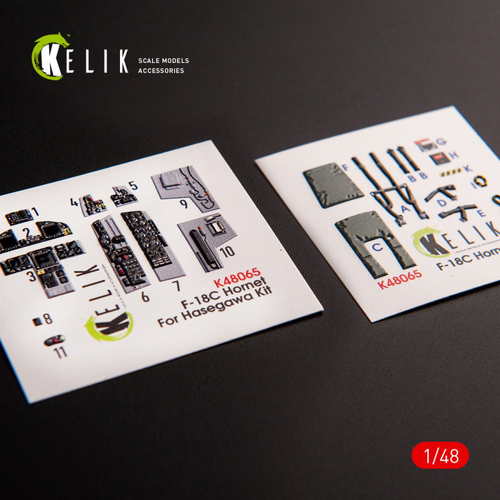 1/48 F-18C Hornet interior 3D decals (HAS)