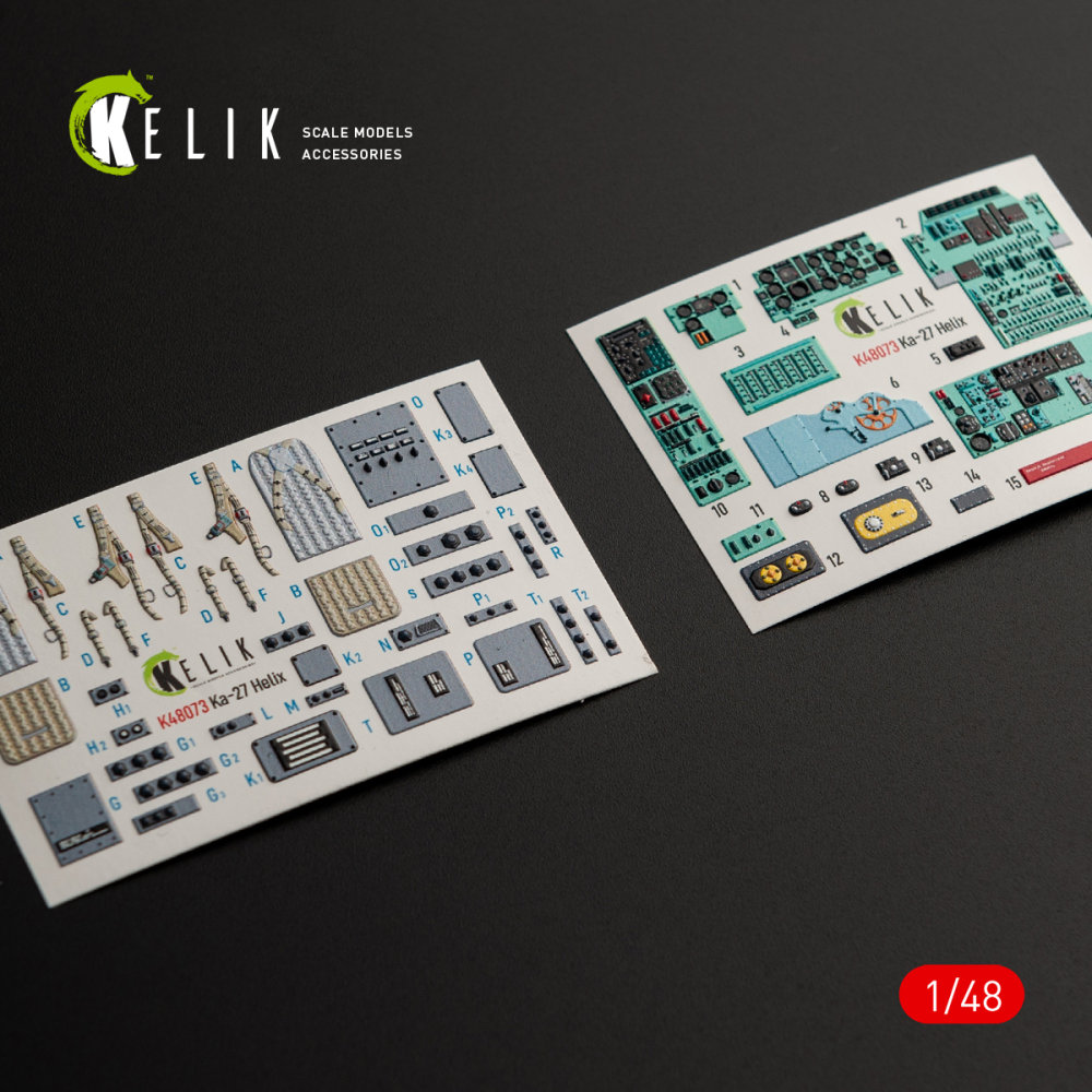 1/48 Ka-27 Helix interior 3D decals (HOBBYB) 