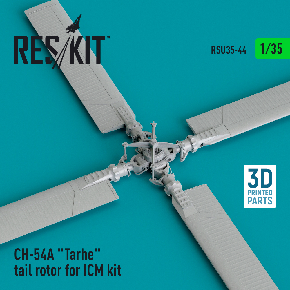 1/35 CH-54A 'Tarhe' tail rotor (ICM) 3D Print 