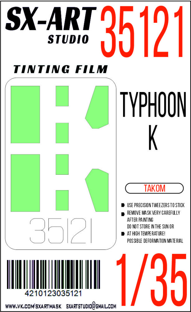 1/35 Tinting film Typhoon-K (TAKOM)