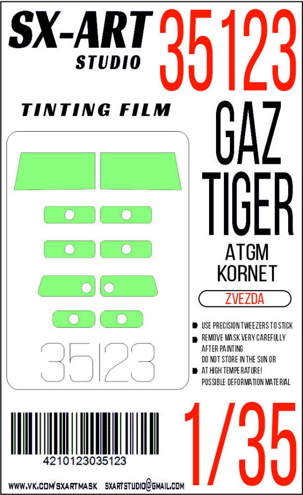 1/35 Tinting film GAZ Tiger with ATGM Kornet (ZVE)