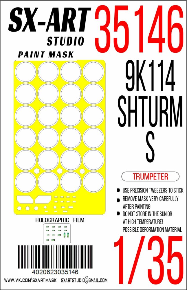 1/35 Paint mask 9K114 Shturm-S (TRUMP)