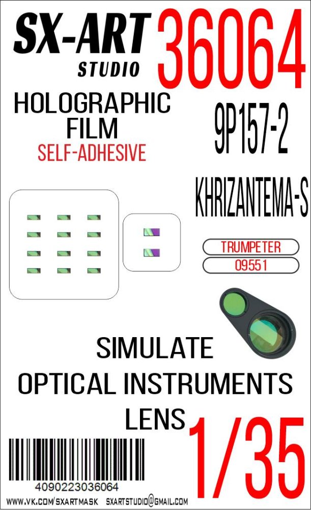 1/35 Holographic film 9P157-2 Khrizantema-S (TRUM)