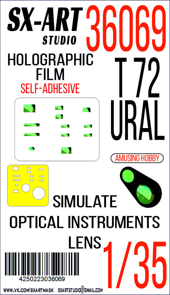 1/35 Holographic film T-72 'Ural' (AMUS.H.)