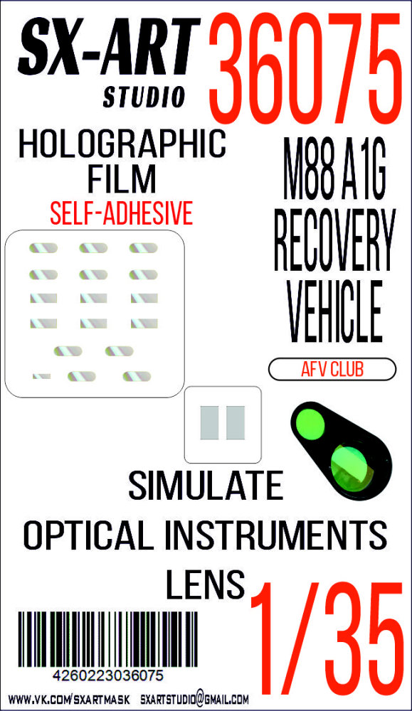 1/35 Holographic film M88 A1G Recovery Vehicle