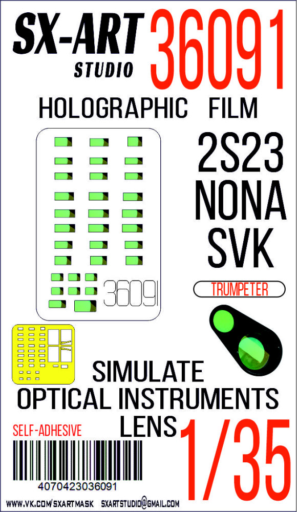 1/35 Holographic film 2S23 Nona-SVK (TRUMP)