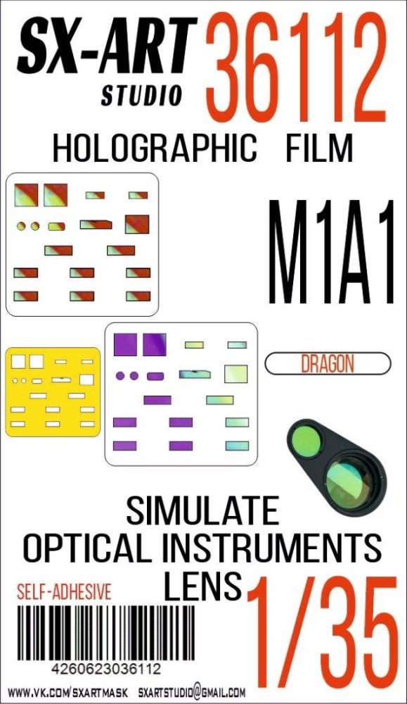 1/35 Holographic film M1A1 (DRAG)