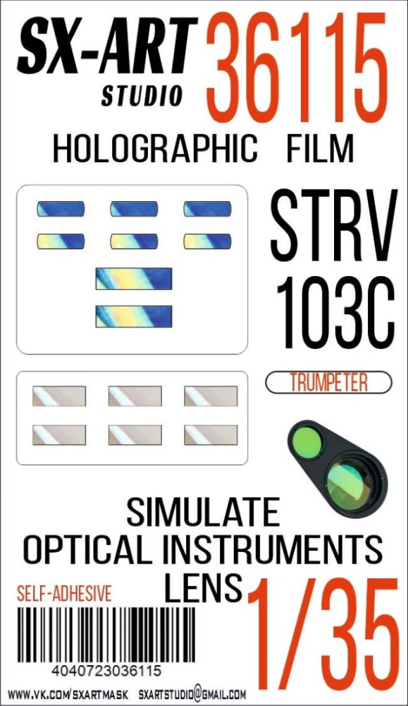 1/35 Holographic film Sweden Strv 103C (TRUMP)