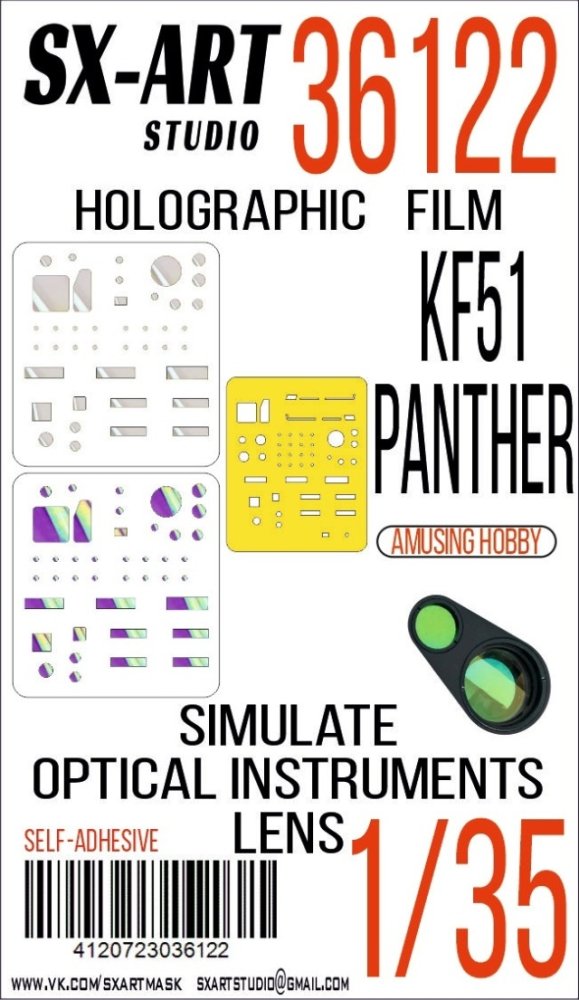 1/35 Holographic film KF51 Panther (AMUS.H.)