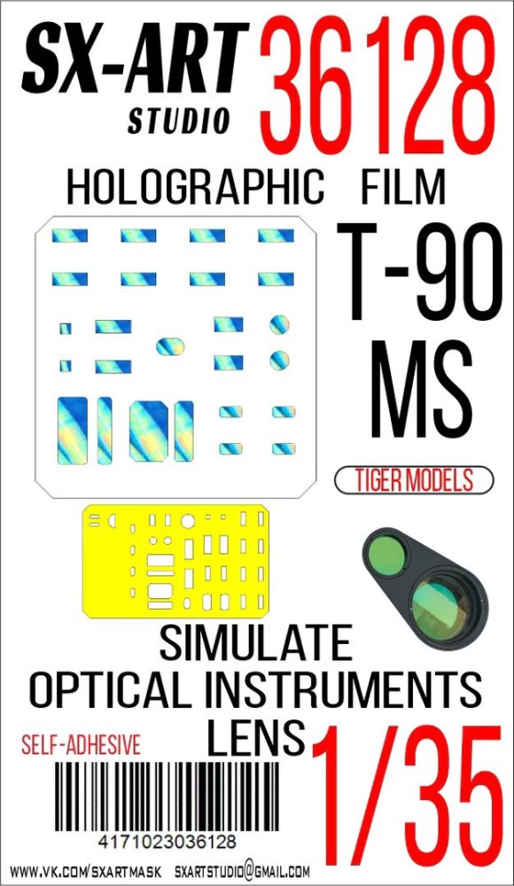 1/35 Holographic film T-90MS (TIGER M.)