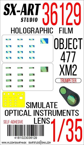 1/35 Holographic film Object 477 XM2 (TRUMP)