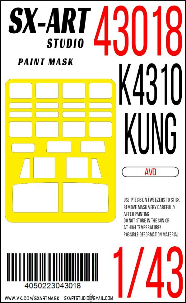 1/43 Paint mask K-4310 Kung Truck (AVD)