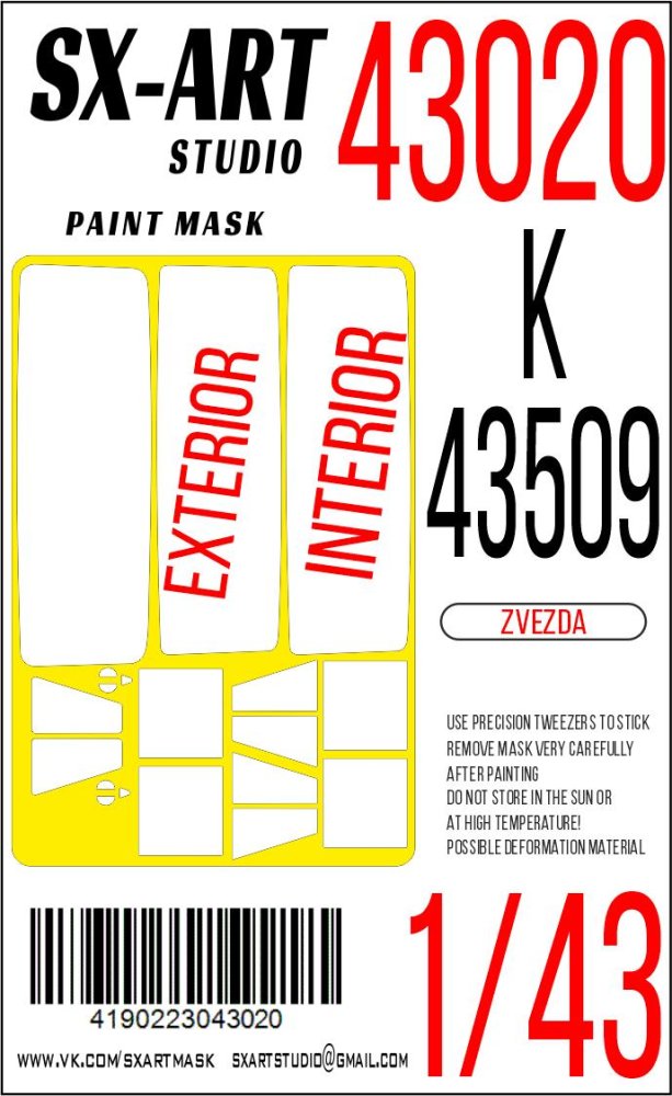 1/43 Paint mask K-43509 (ZVE)