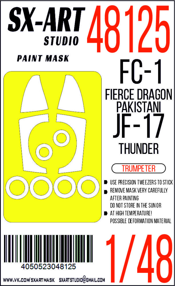 1/48 Paint mask FC-1 Fierce Dr./ JF-17 Thunder