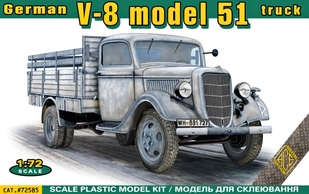 1/72 V-8 model 51 German truck