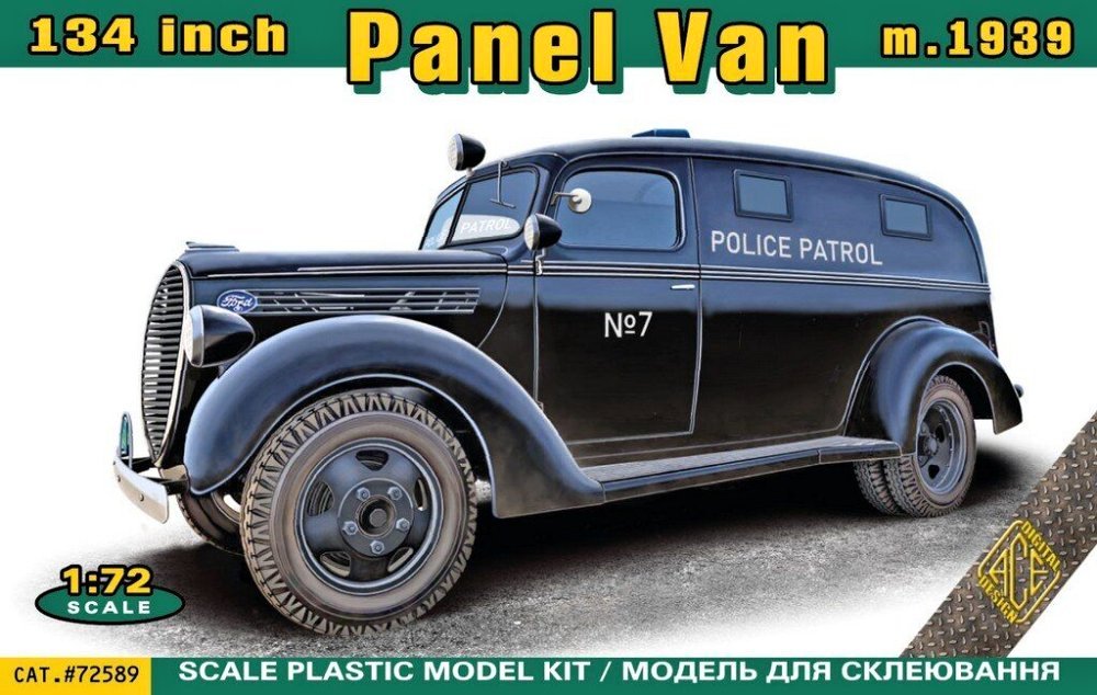 1/72 134 inch Panel Van m.1939