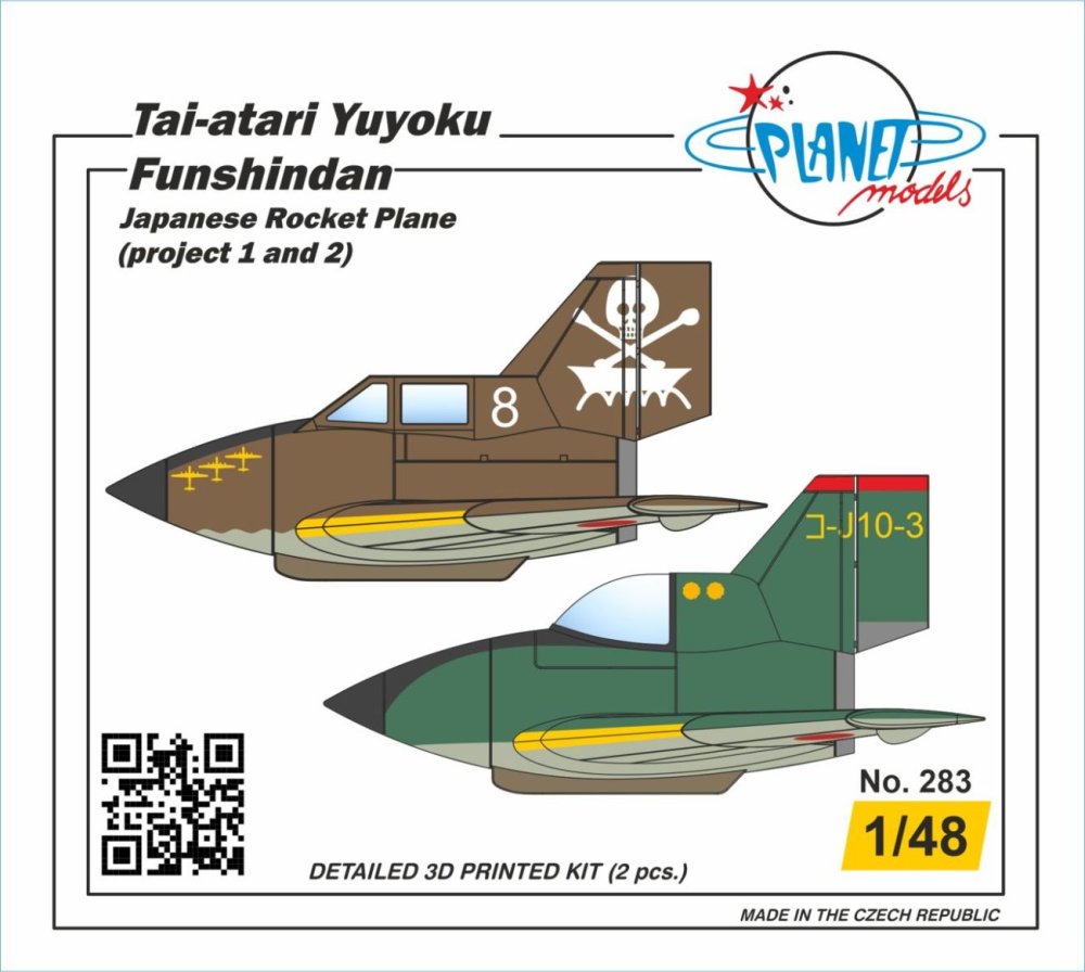 1/48 Tai-atari Yuyoku Funshindan Jap.Rocket Plane