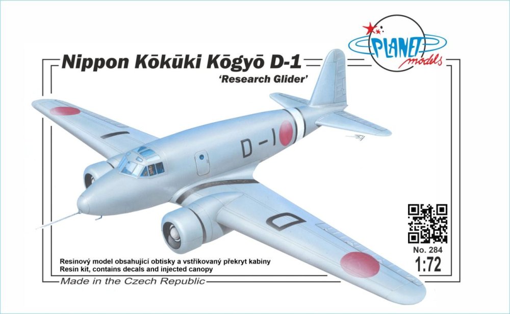 1/72 Nippon Kokuki Kogyo D-1 Research Glider