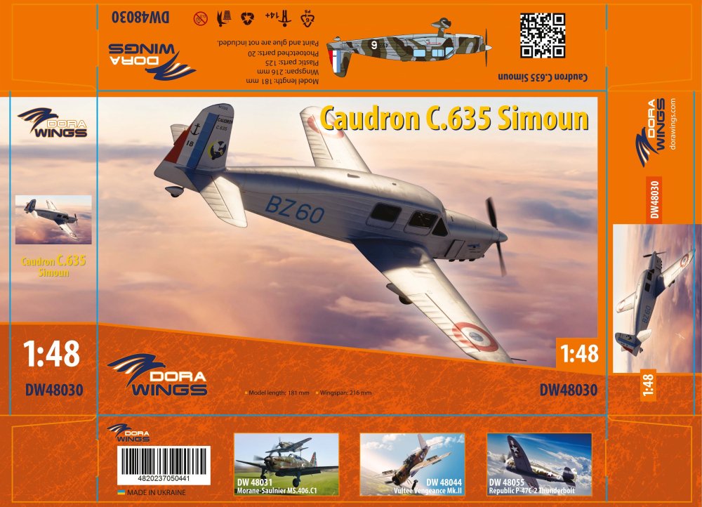 1/48 Caudron C.635 Simoun