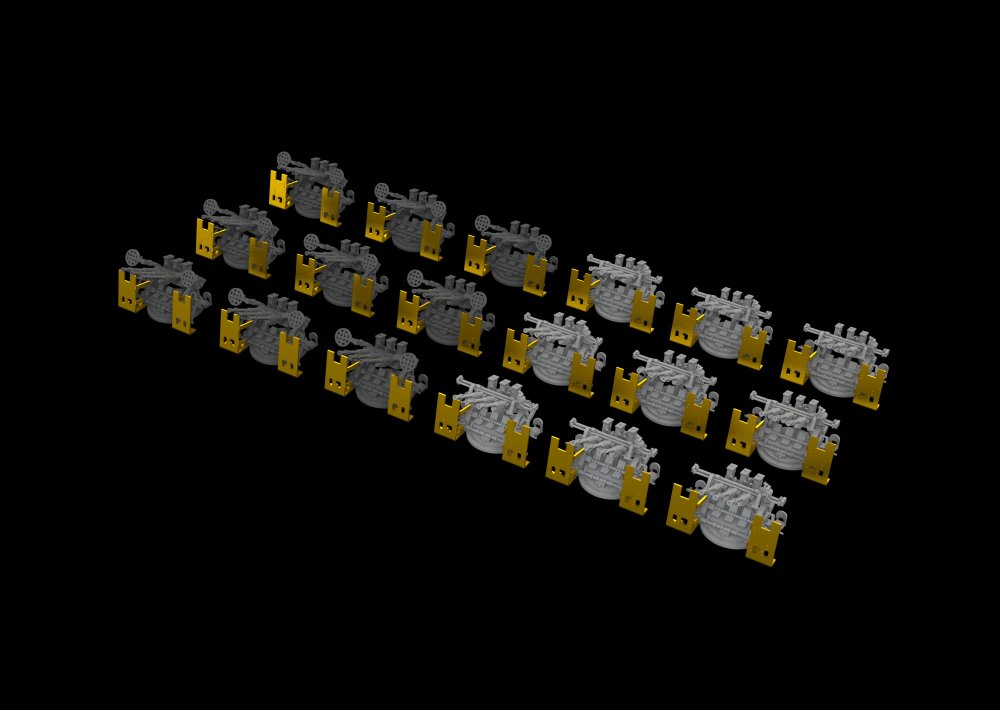 BRASSIN 1/350 IJN Type 96 25mm AA gun (triple) 