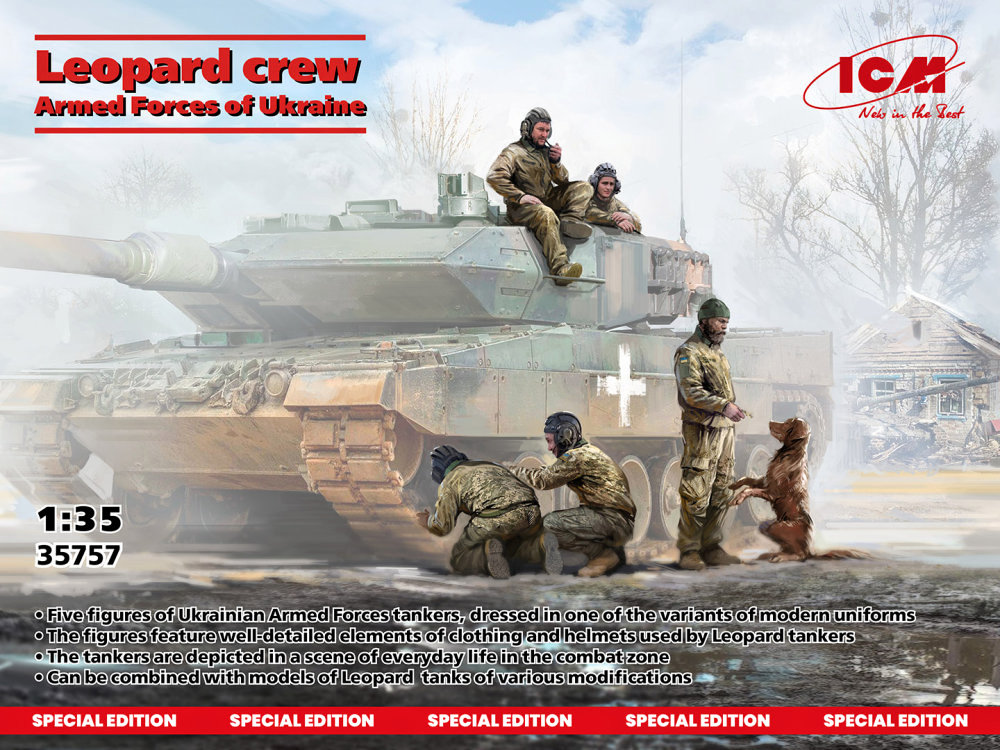 1/35 Leopard crew of the Armed Forces of Ukraine