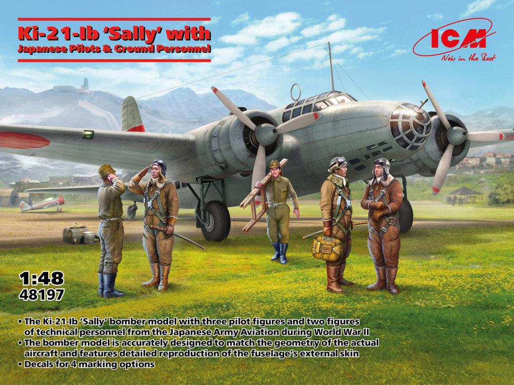 1/48 Ki-21-Ib Sally w/ Japan.Pilots&Ground Person.